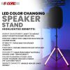 5 Core Speakers Stands with LED Lights Heavy Duty Height Adjustable Tripod PA Studio Monitor Holder for Large Speakers DJ Stand para Bocinas - SS HD L