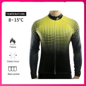 Summer Roller Skating Racing Off-road Suit (Option: Yellow-M)