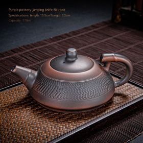 Purple Clay Pot Ceramic Household Creative Kung Fu Tea Set (Option: Purple Pottery Flat Pot)