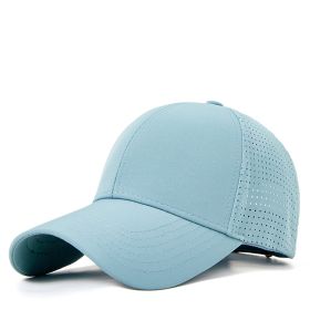 Men's And Women's Fashion Casual Quick-drying Sun-proof Baseball Hat (Option: Fog Blue-M)