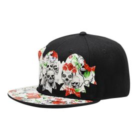 Baseball Cap Protection Sun Hat Skull Sticky Hip-hop Hipster Flat-brimmed (Option: Color-Adjustable)