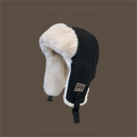 Trendy Warm Plush Wind-proof And Cold Protection Hat (Option: Black-Free Size)