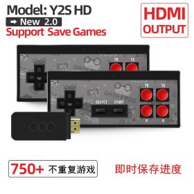 Handheld TV Video Game (Option: Y2S HD PLUS)