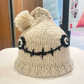 Warm Ear Protection Handmade Knitted Hat Sleeve Cap (Option: Beige-Children's Style)