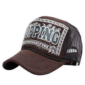 High Fashion Letter Print Embroidery Mesh Cap Korean Style (Option: POPPING Brown-Adjustable)