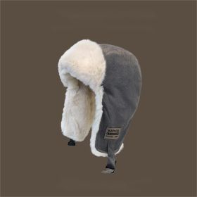 Trendy Warm Plush Wind-proof And Cold Protection Hat (Option: Gray-Free Size)