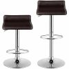 Set of 2 Modern Design Adjustable PU Leather Backless Bar Stools