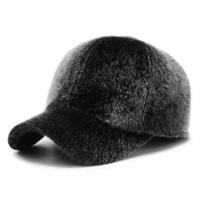 Men's Peaked Cap All-matching Thickened (Color: Black)